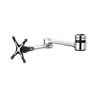 Visidec Conversion Arm (converts Single Arm To Double Arm)